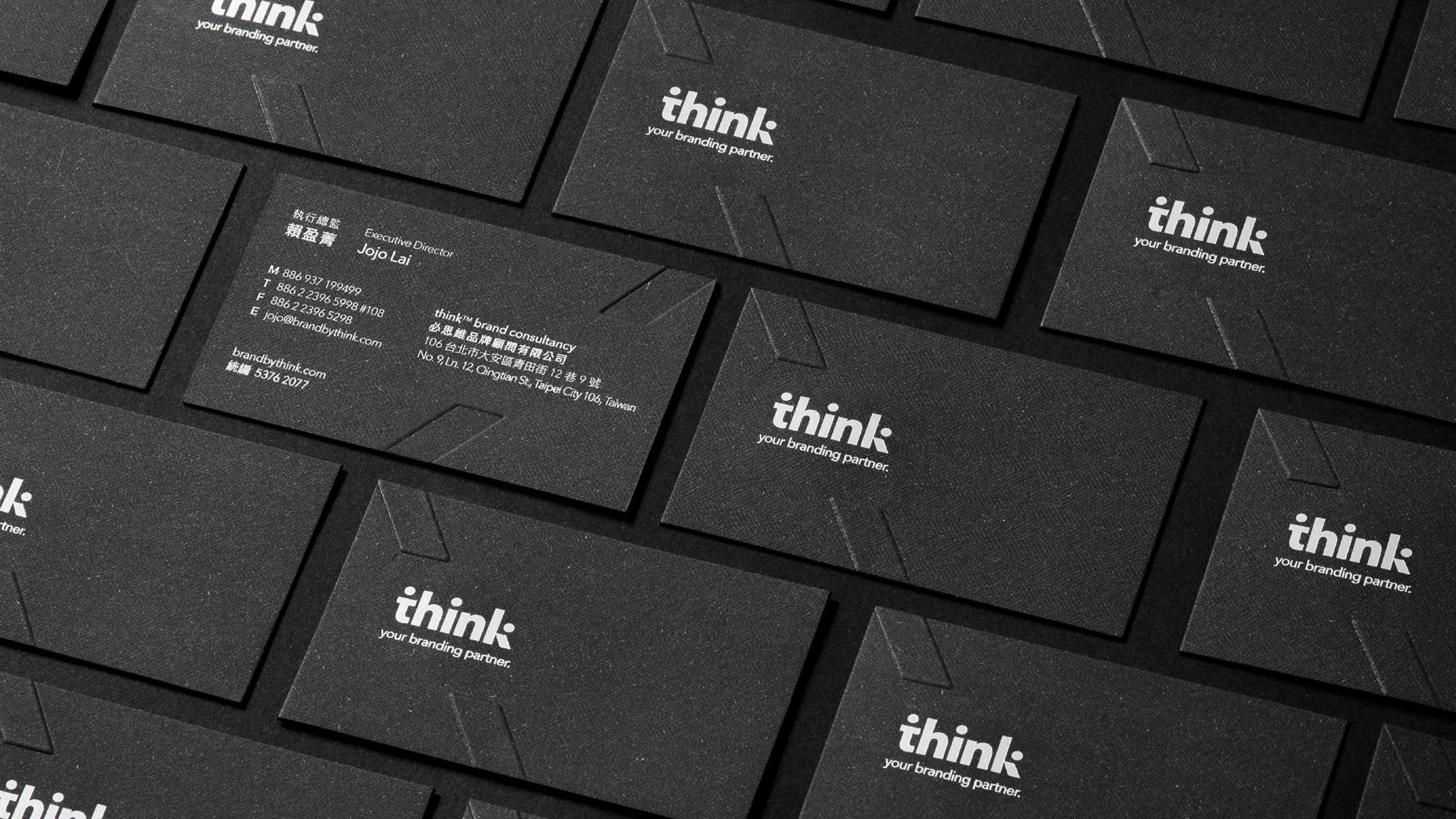 think™ brand consultancy
