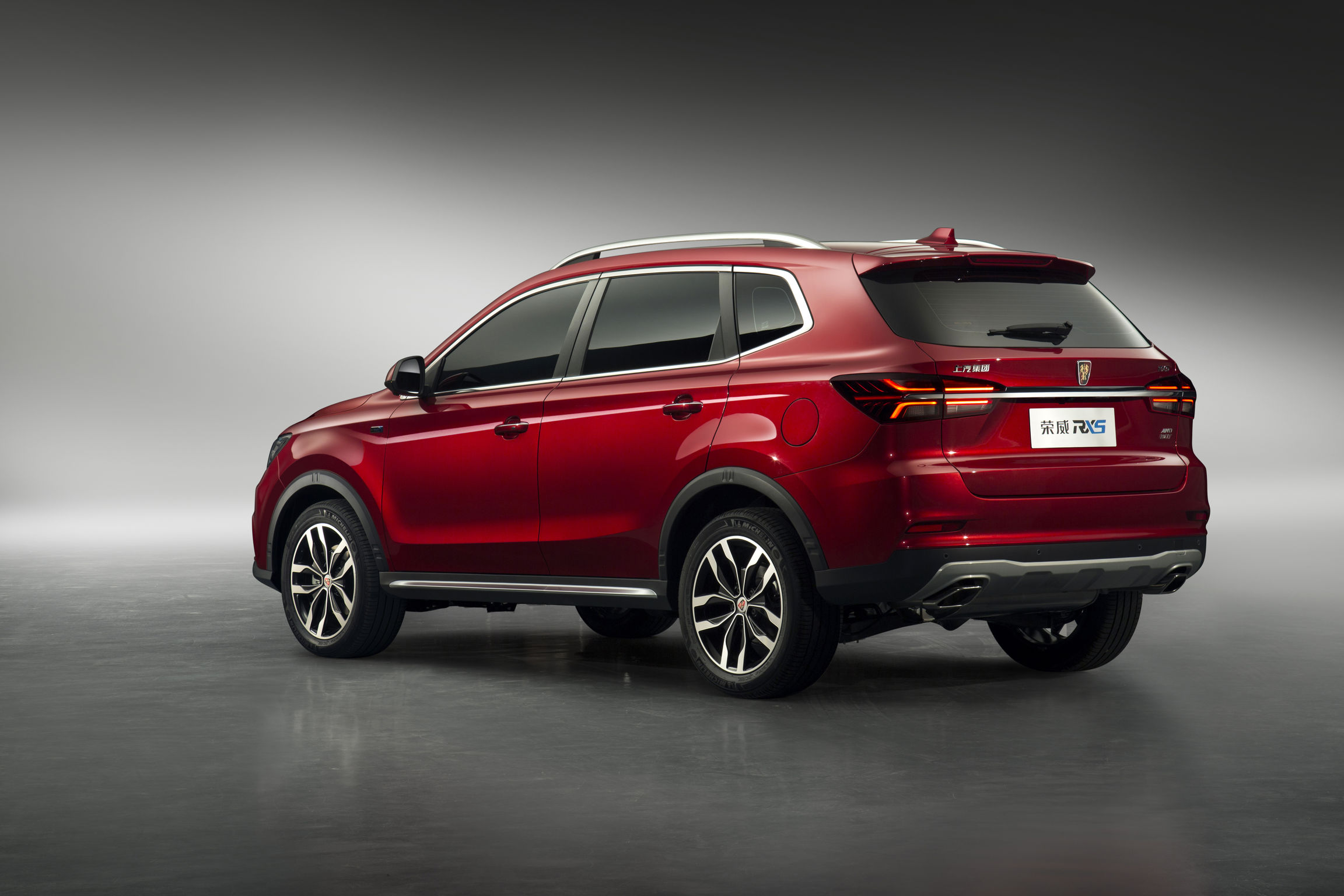 Roewe rx5 suv