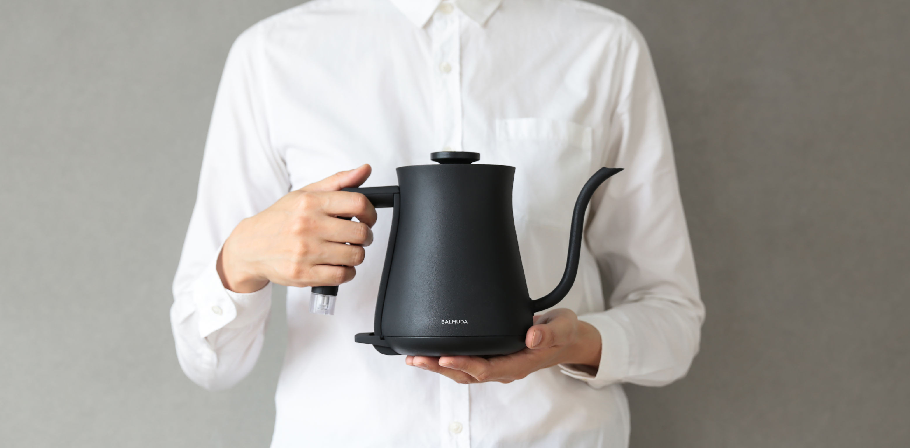 balmuda electric kettle