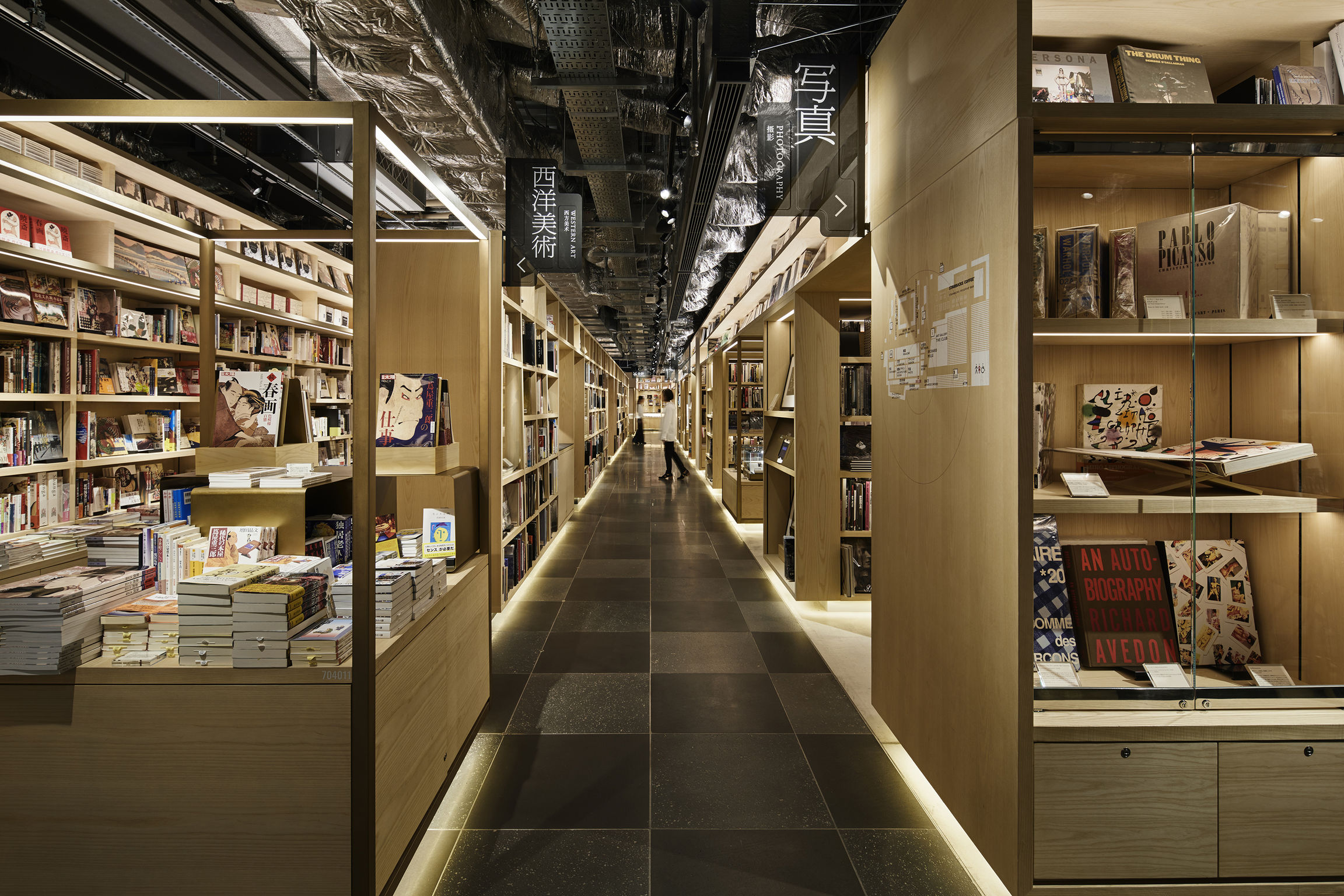 iF - GINZA TSUTAYA BOOKS