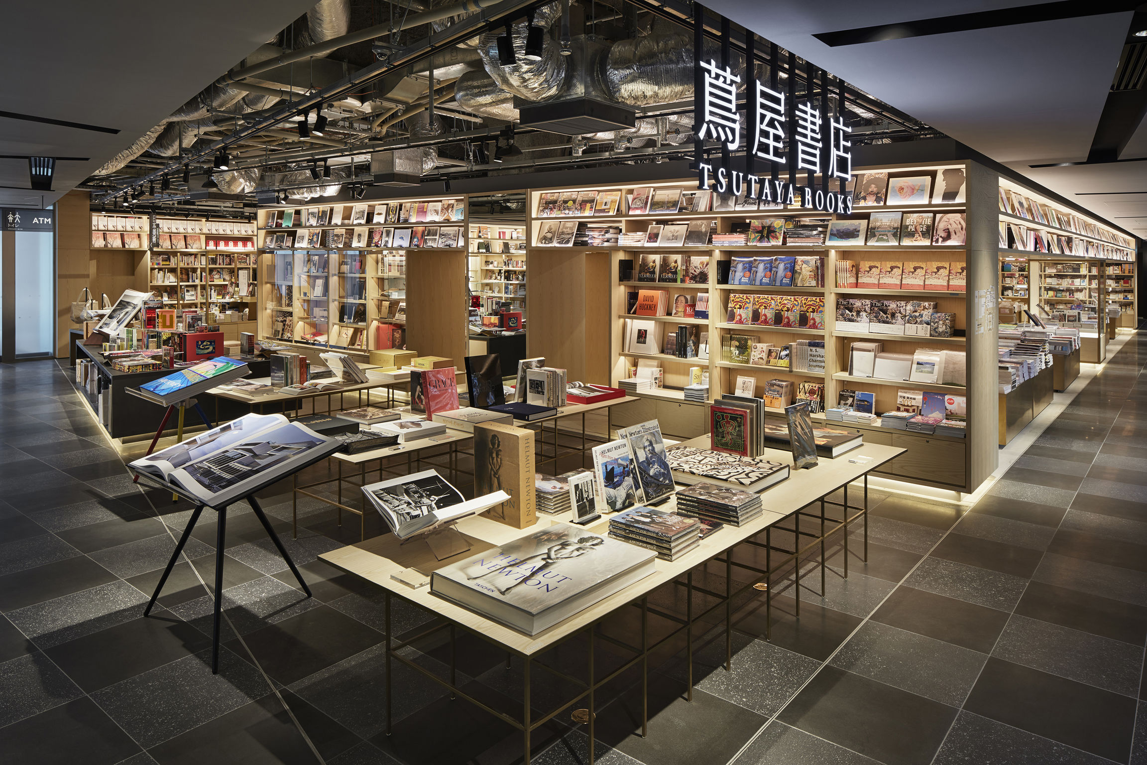 Ginza Tsutaya Books If World Design Guide