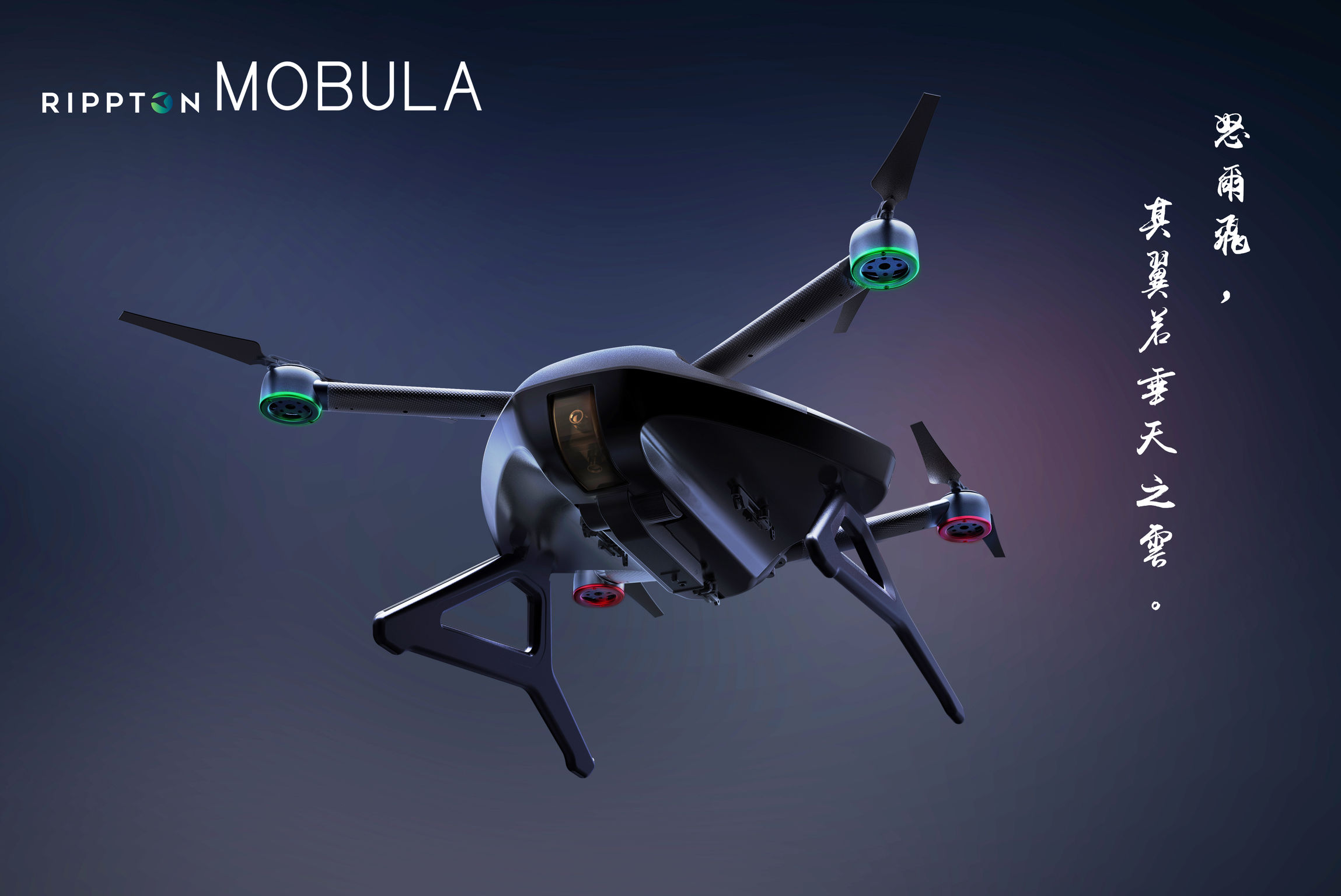 drone world specials