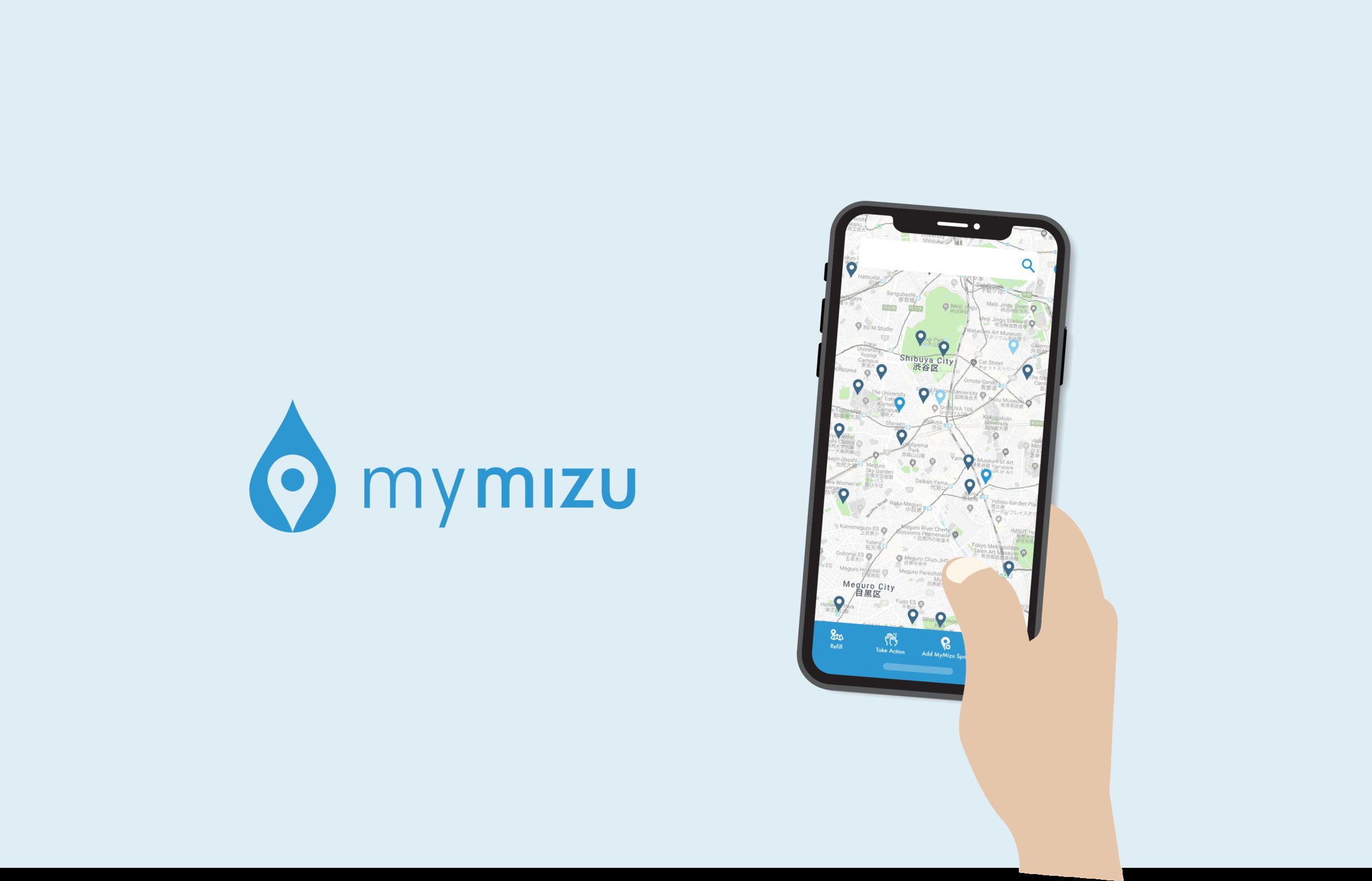 MyMizu: Japan's First Free Water Refill App