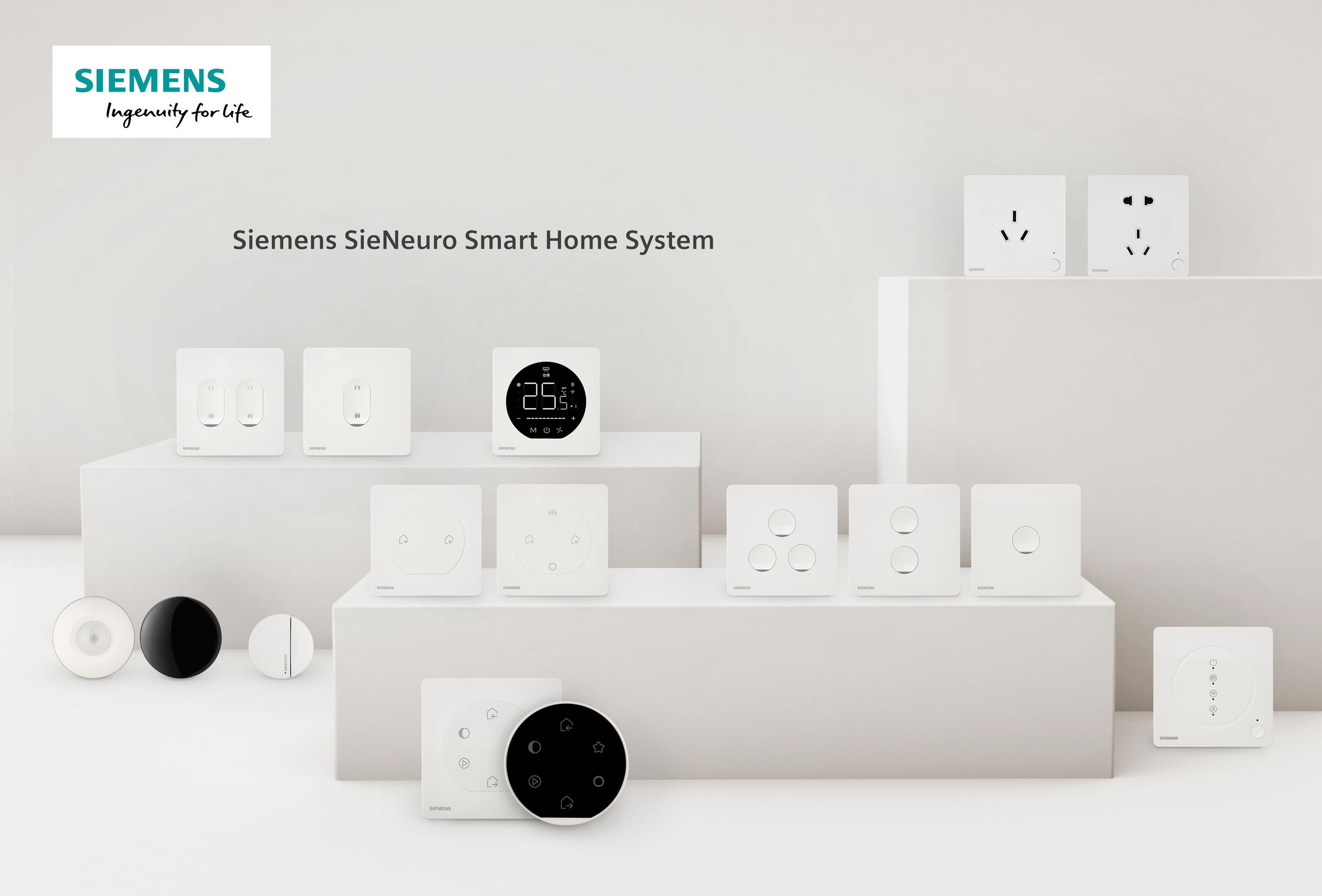 Siemens SieNeuro Smart Home System