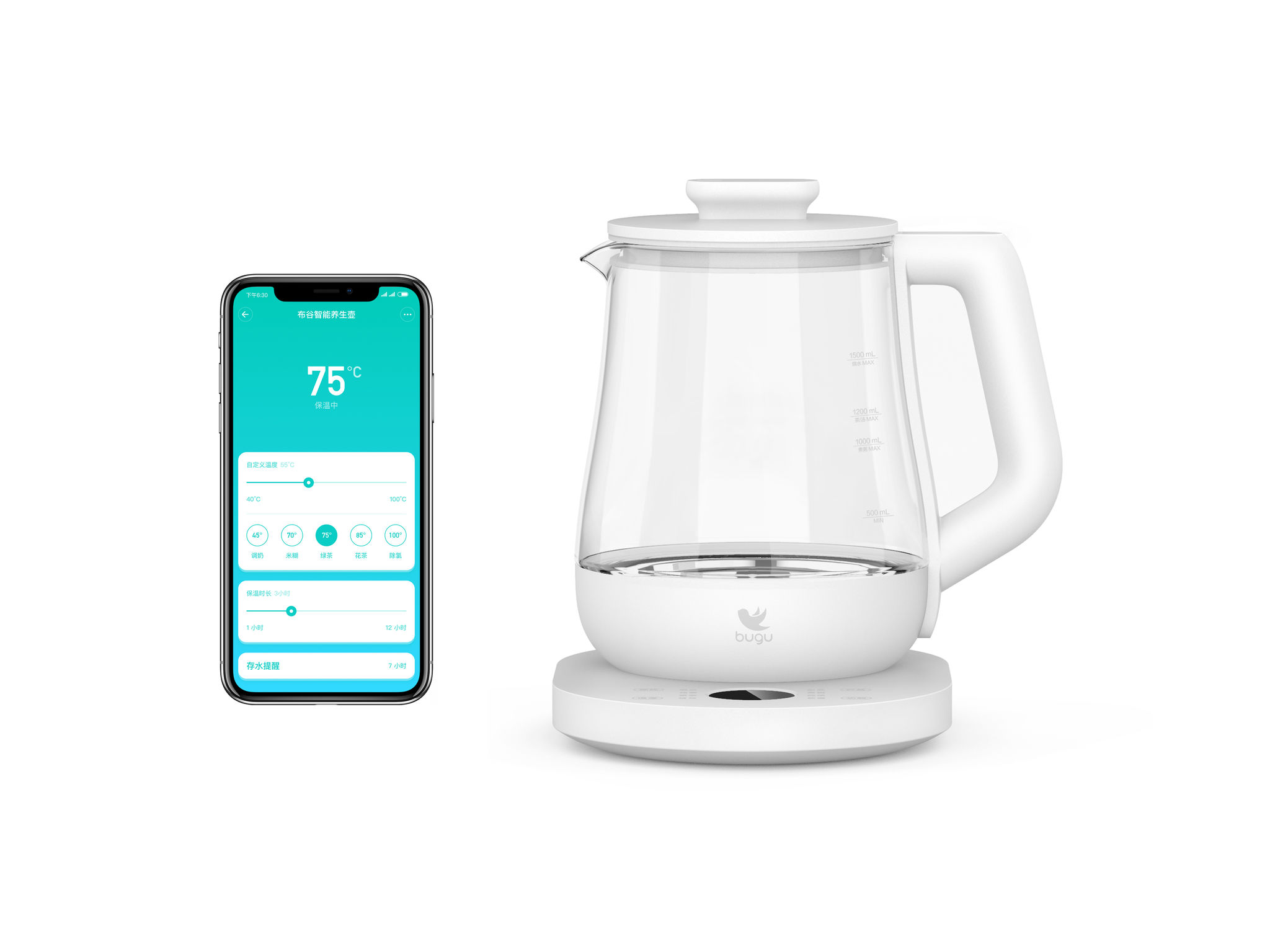 smart kettle iphone