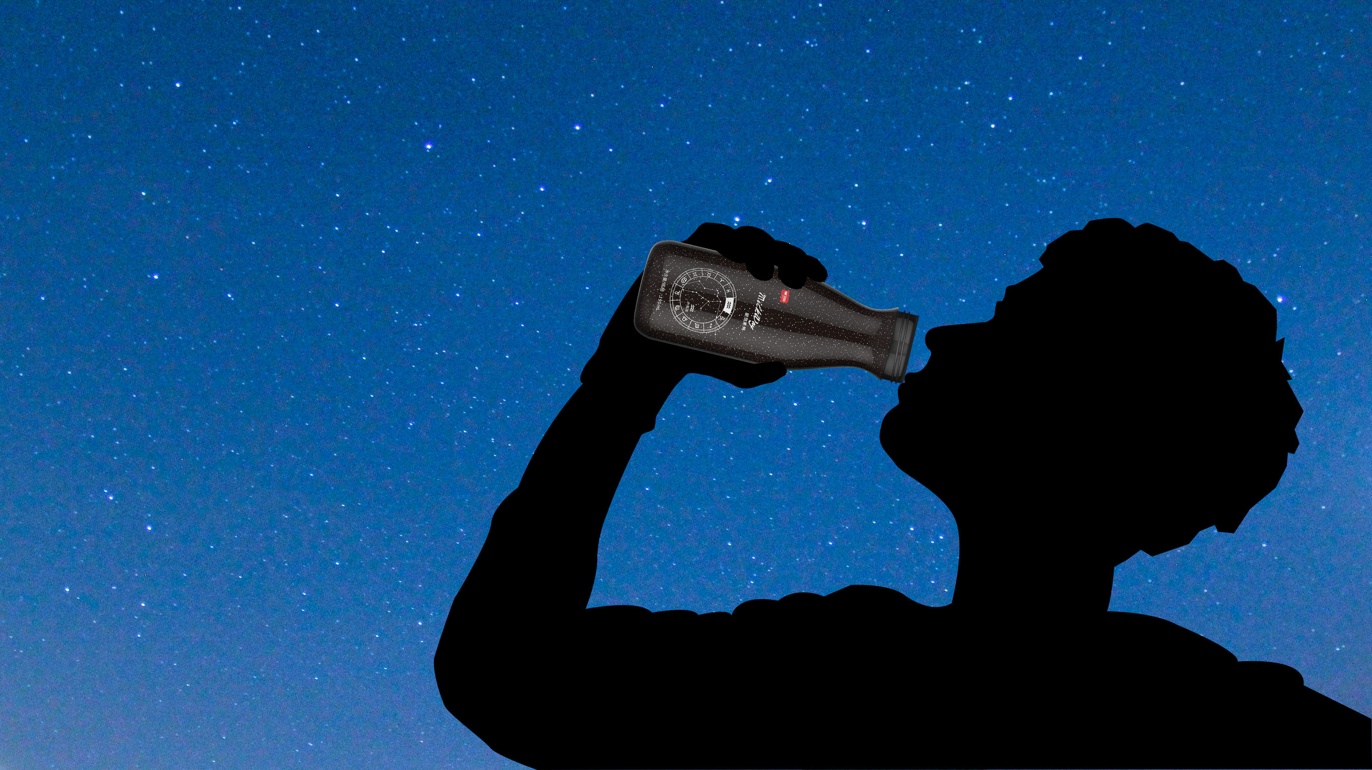 Milk packaging & starry sky Projection