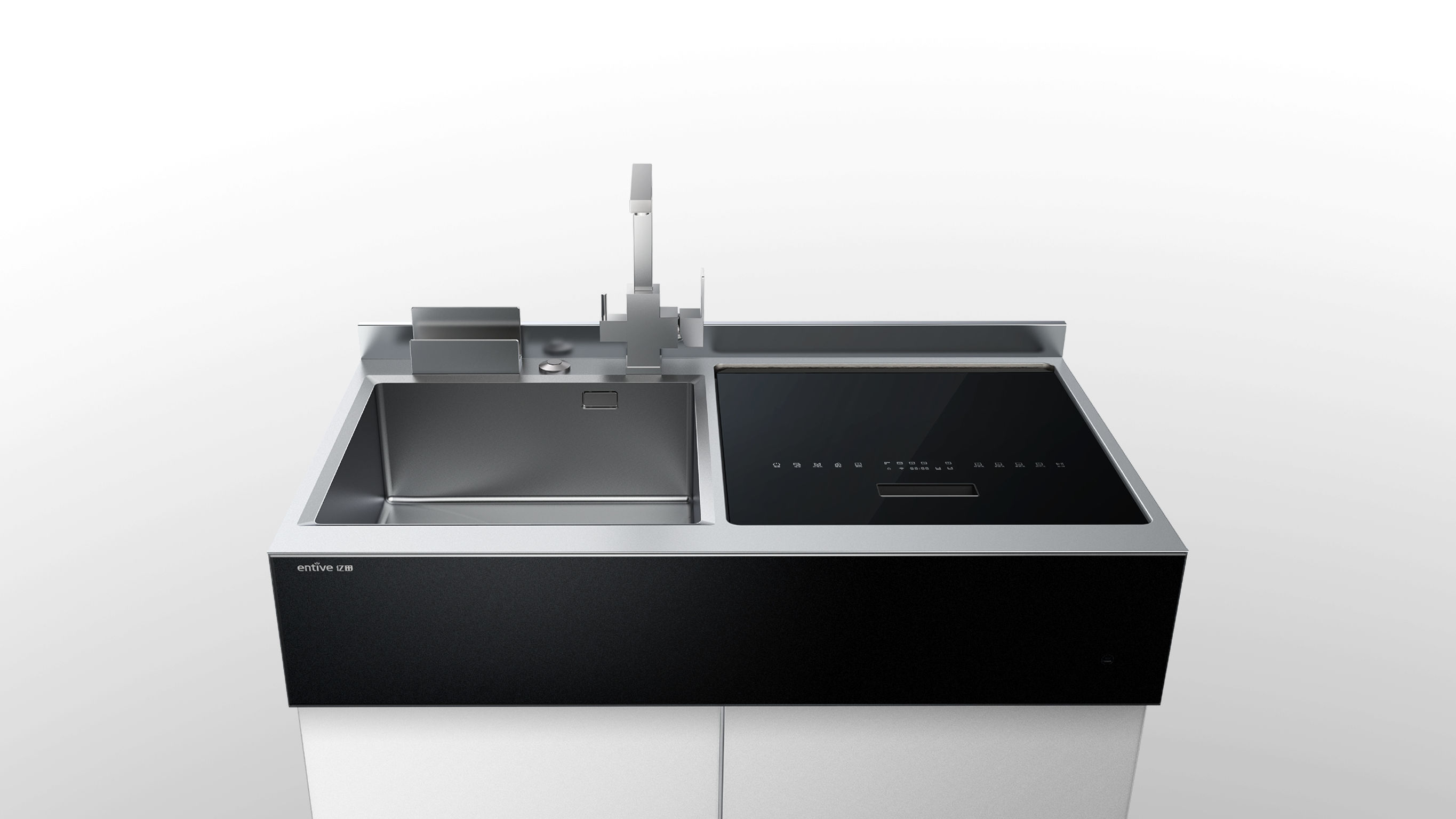 Entive-dishwasher integrated sink