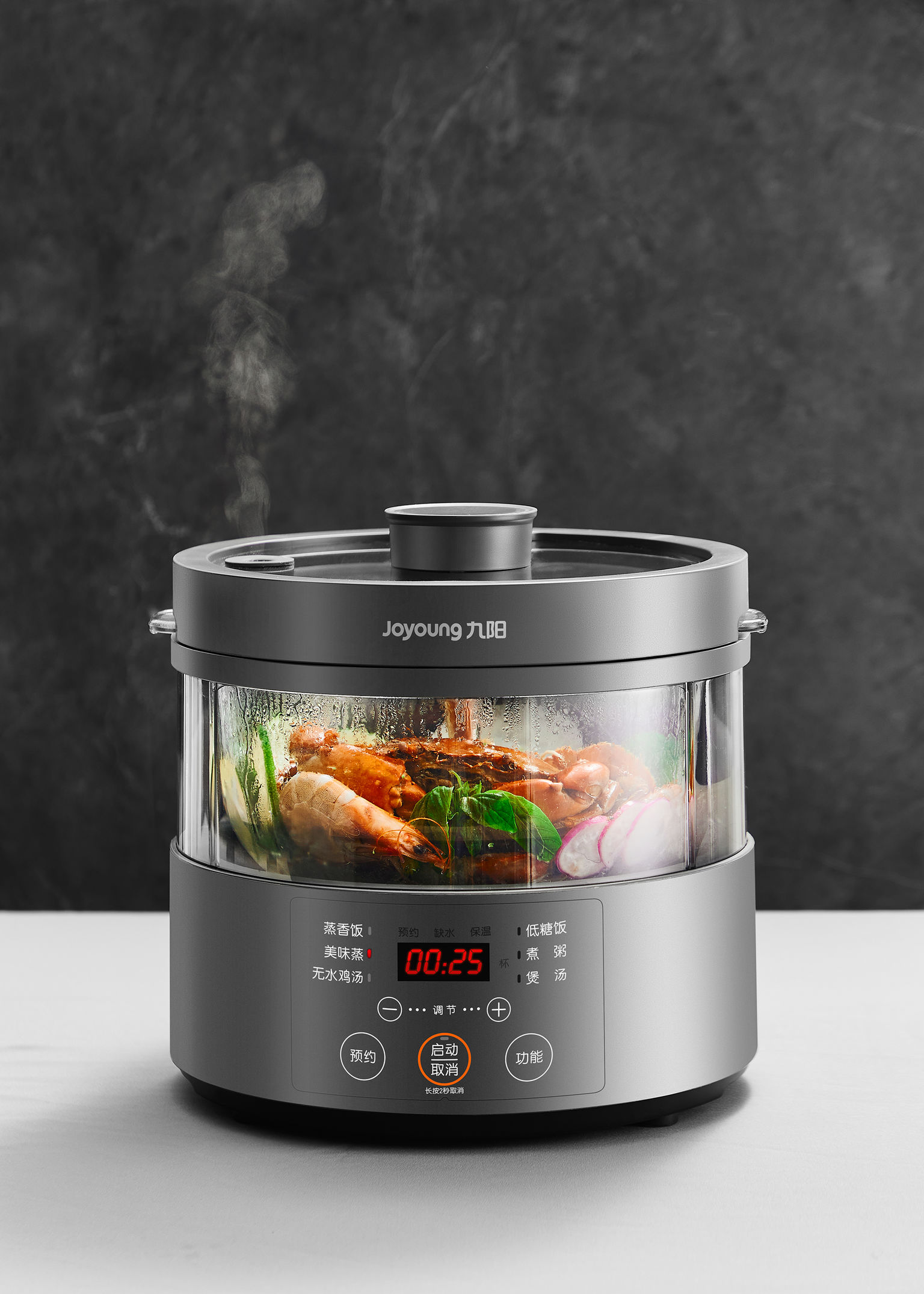 Steam rice cooker (120) фото