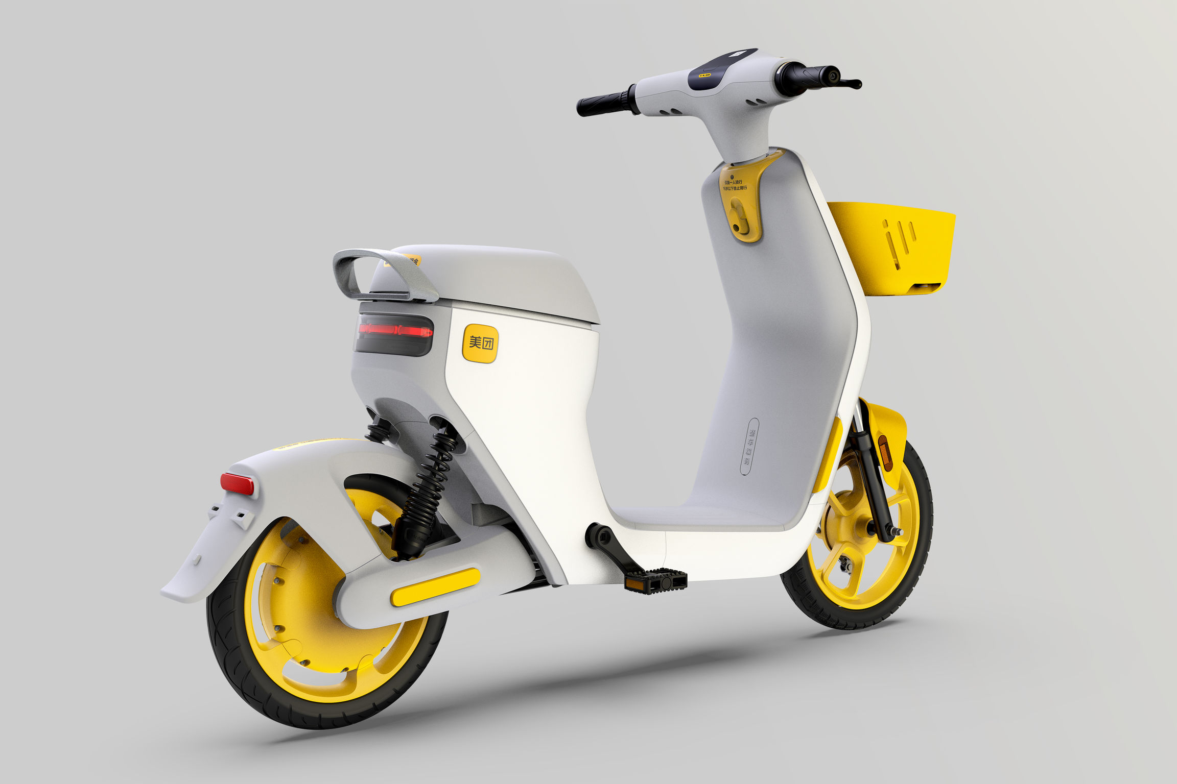 Meituan X1 Sharing E-Scooter