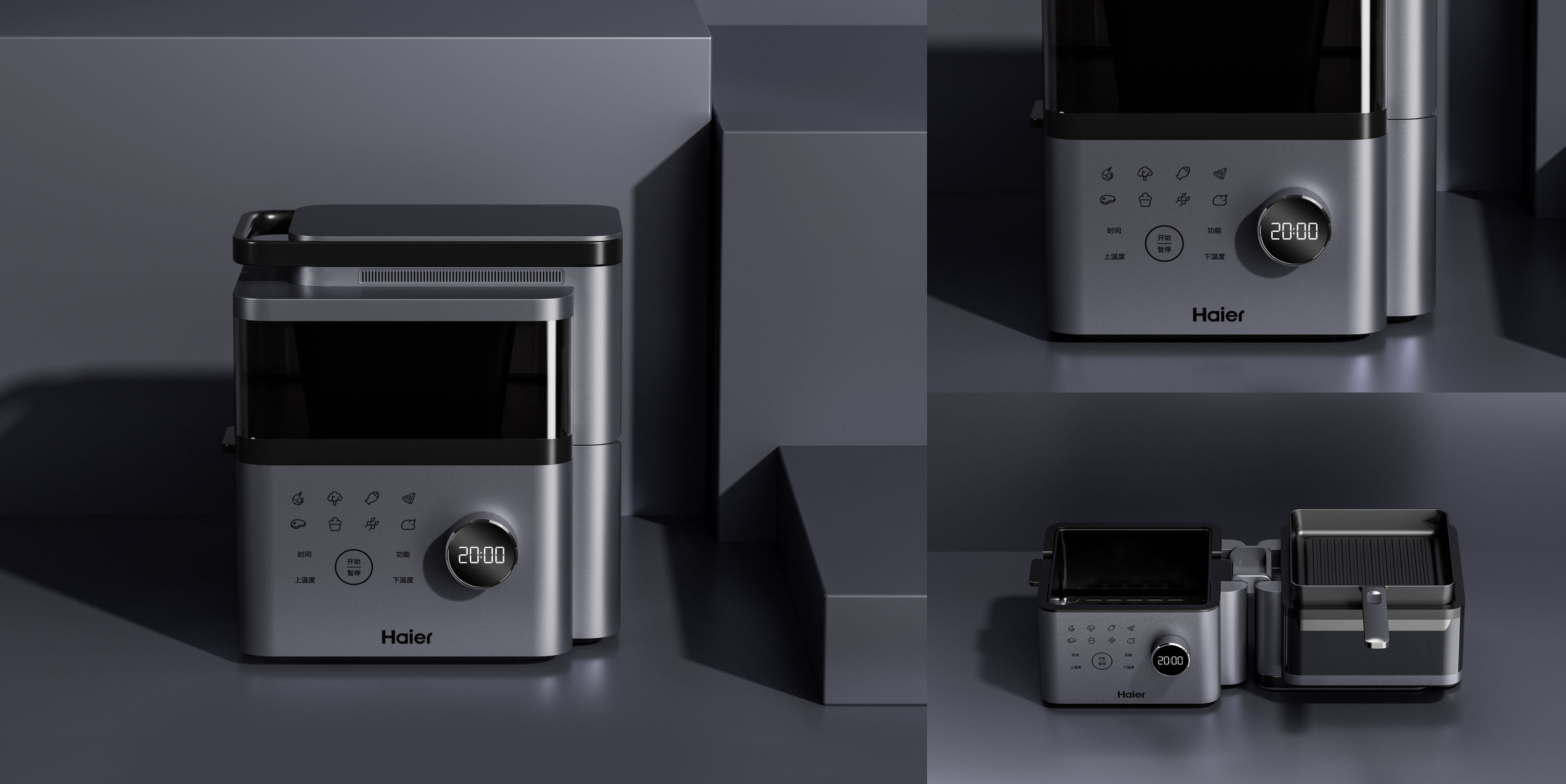Haier Kitchen appliances series