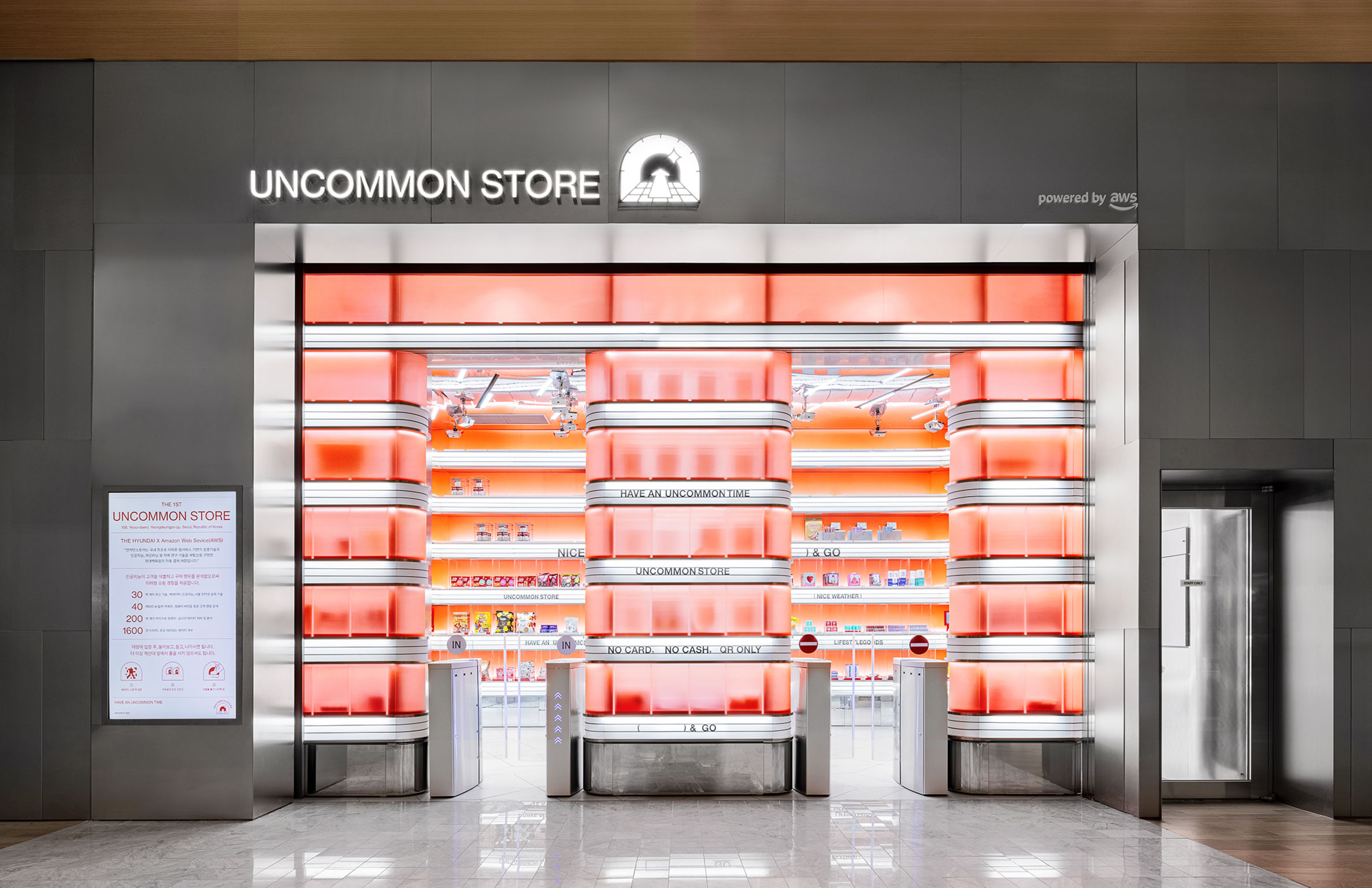 Uncommon Store