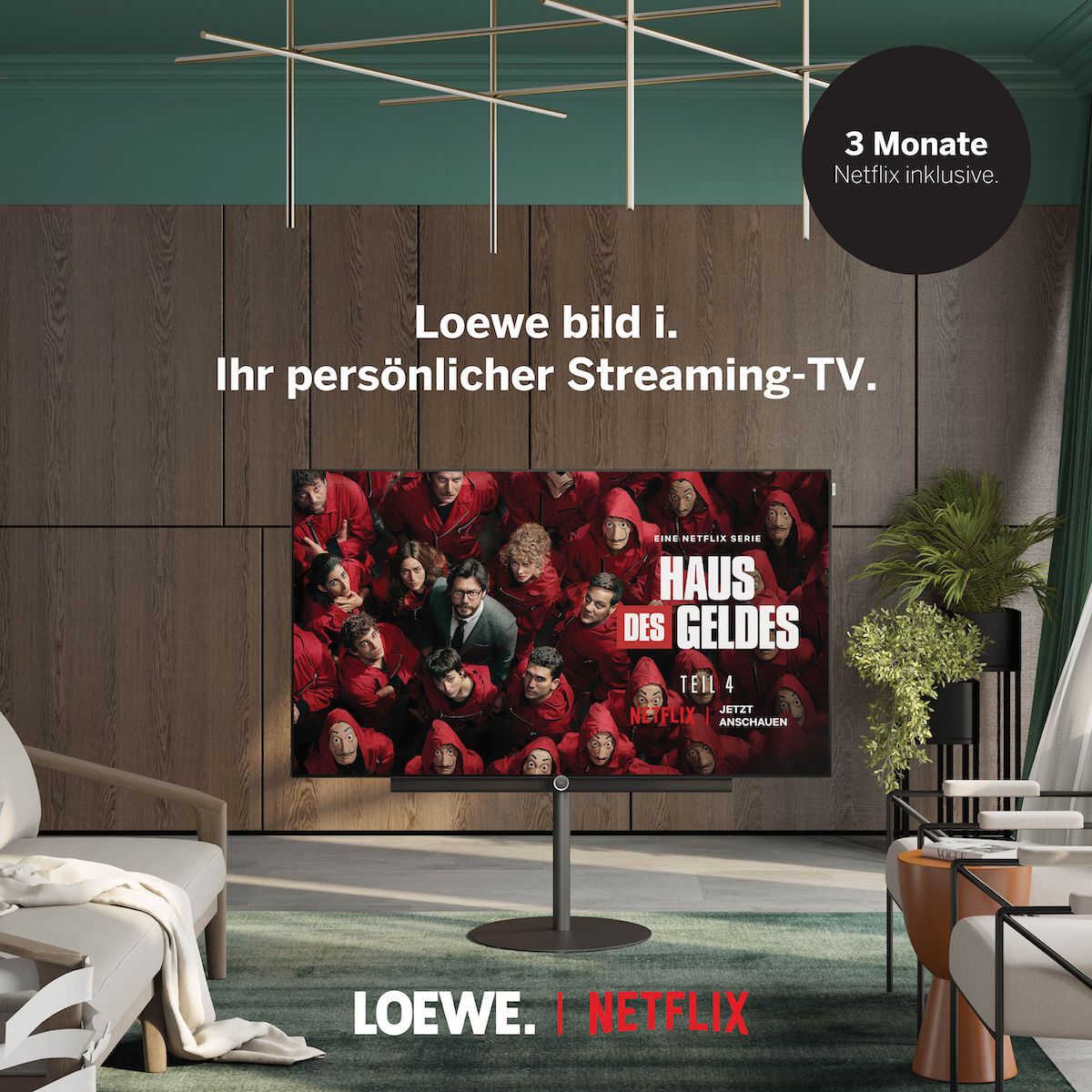 Loewe Netflix Campaign