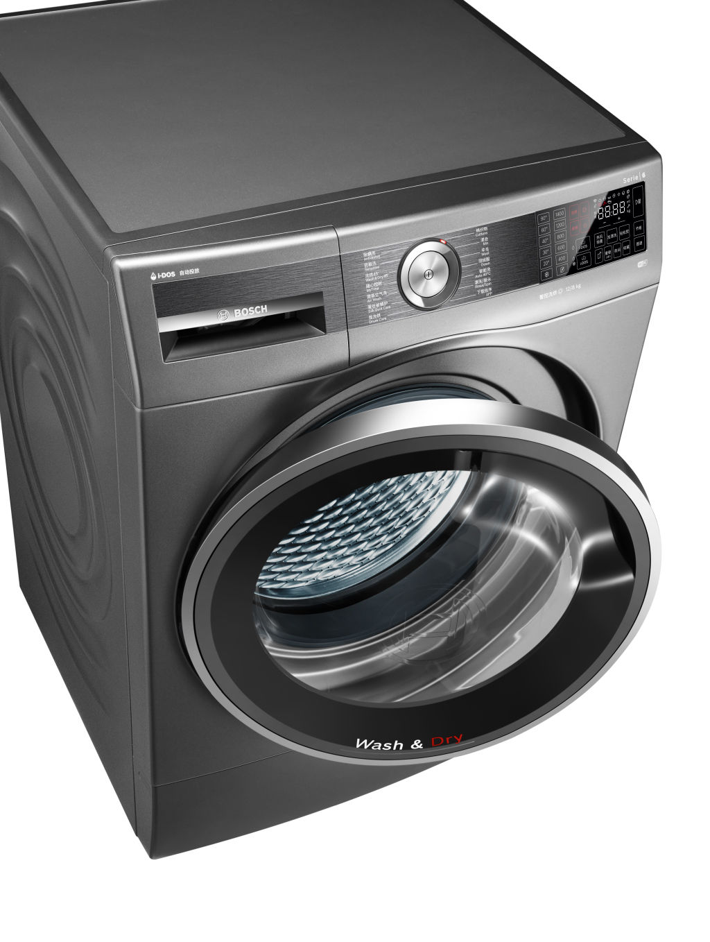 bosch series 6 idos washing machine