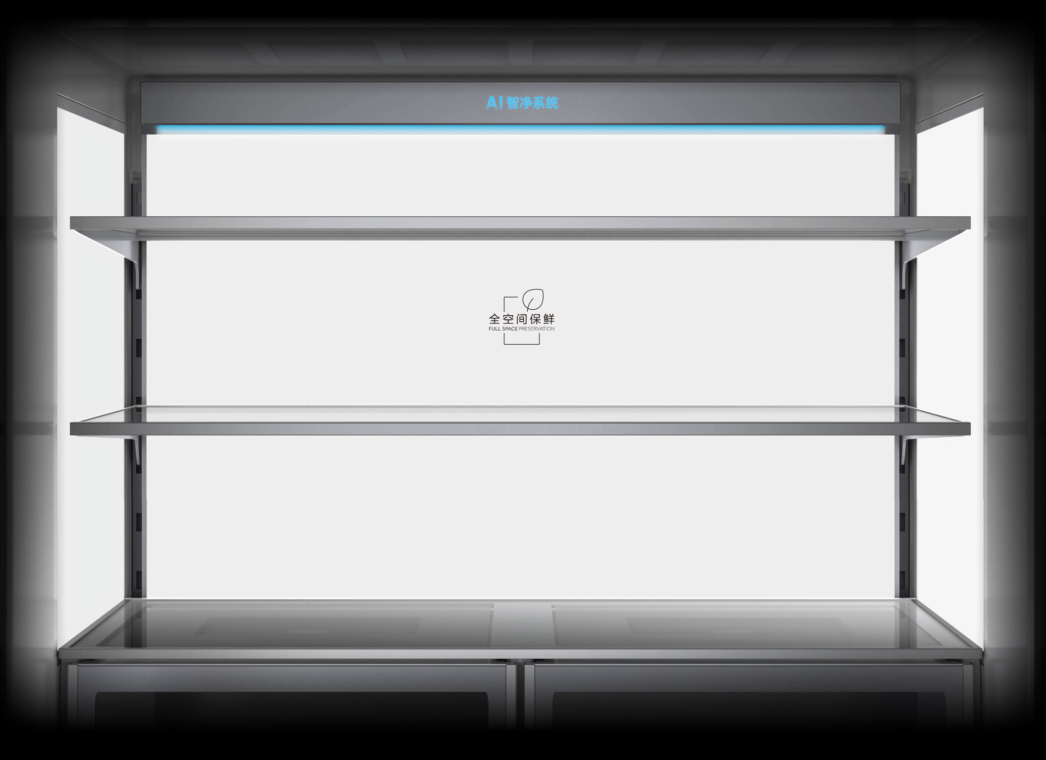 Haier intelligent two-screen  refrigerator